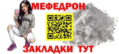 соль ск Кулебаки