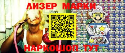 соль ск Кулебаки
