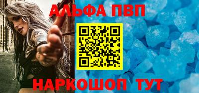 соль ск Кулебаки