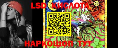 соль ск Кулебаки