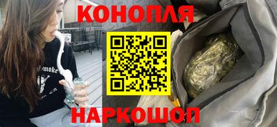 спайс Кумертау
