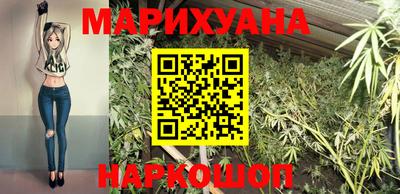 меф VHQ Кунгур