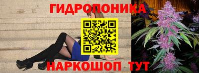 спайс Кумертау