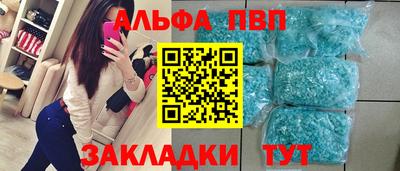 соль ск Кулебаки
