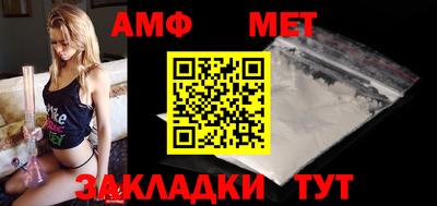 соль ск Кулебаки