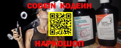 соль ск Кулебаки
