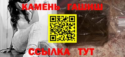 соль ск Кулебаки