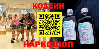 меф VHQ Кунгур