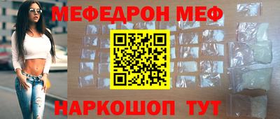 соль ск Кулебаки